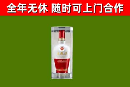 朝阳县回收五粮液行情
