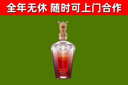 朝阳县回收剑南春价格