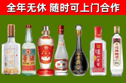 朝阳县回收老酒价格