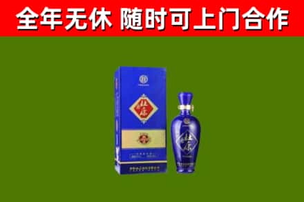 朝阳县烟酒回收杜康.jpg