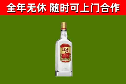 朝阳县回收尖庄酒